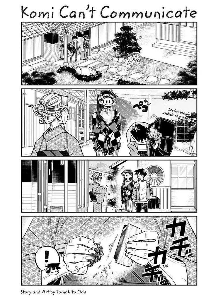 image-komik-komi-san-wa-komyushou-desu-chapter-487-0/18