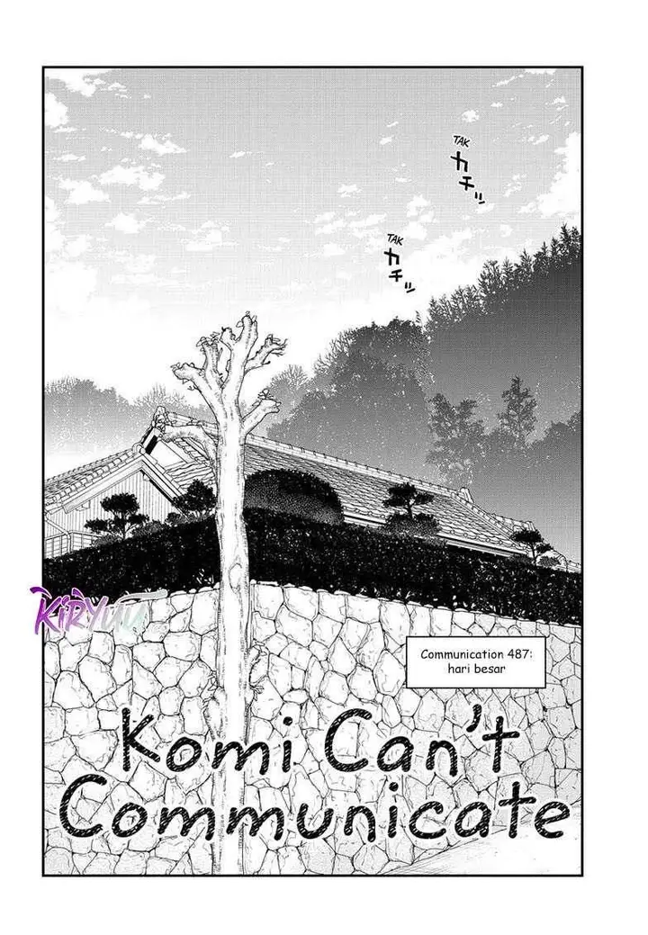 image-komik-komi-san-wa-komyushou-desu-chapter-487-1/18