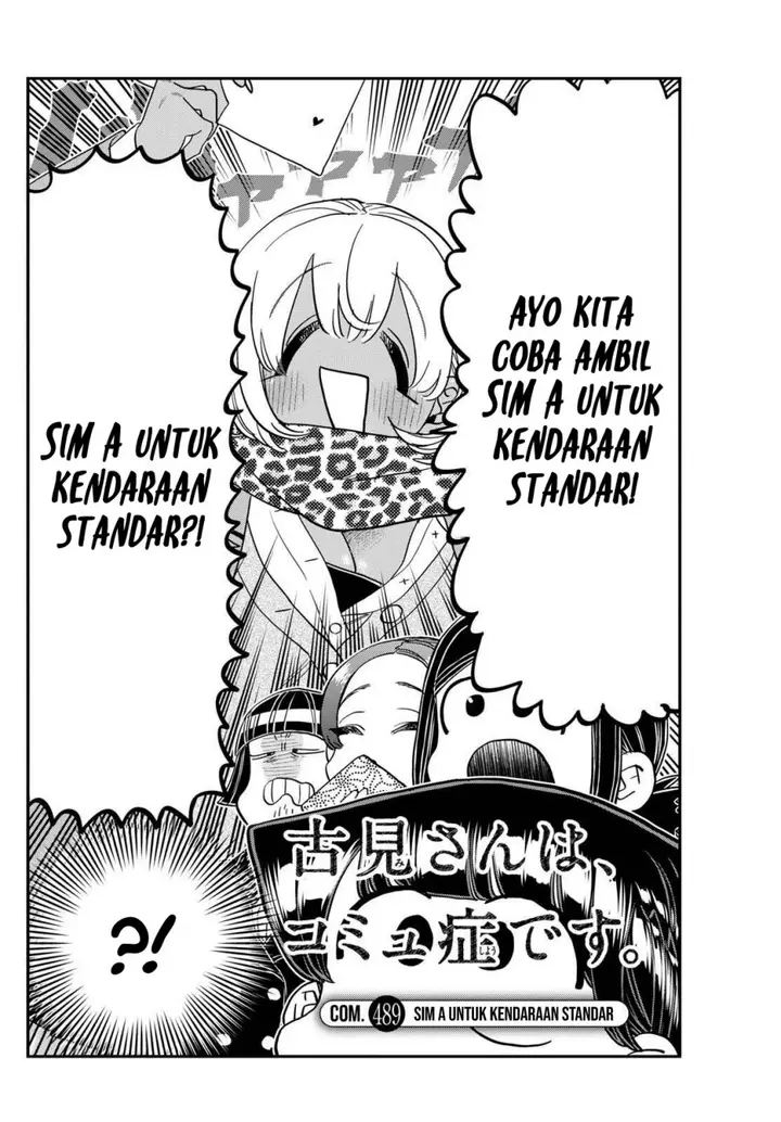 image-komik-komi-san-wa-komyushou-desu-chapter-489-1/18