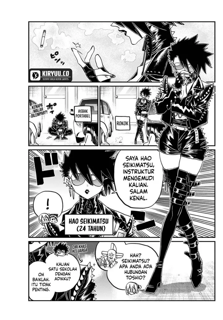 image-komik-komi-san-wa-komyushou-desu-chapter-489-4/18