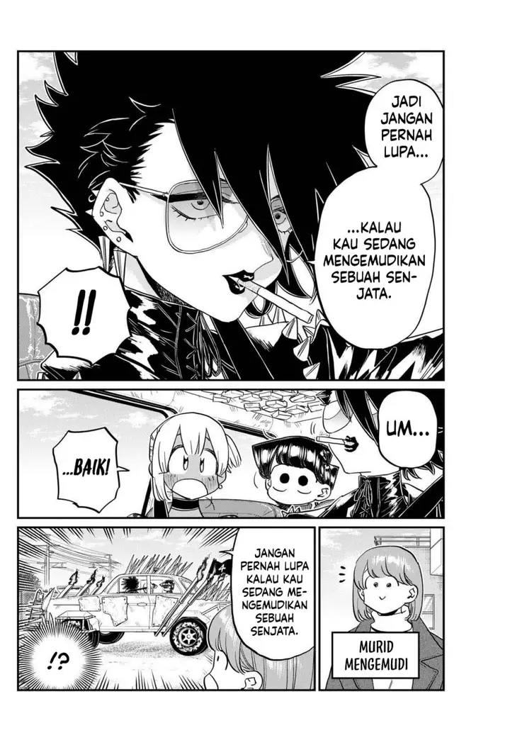 image-komik-komi-san-wa-komyushou-desu-chapter-489-9/18
