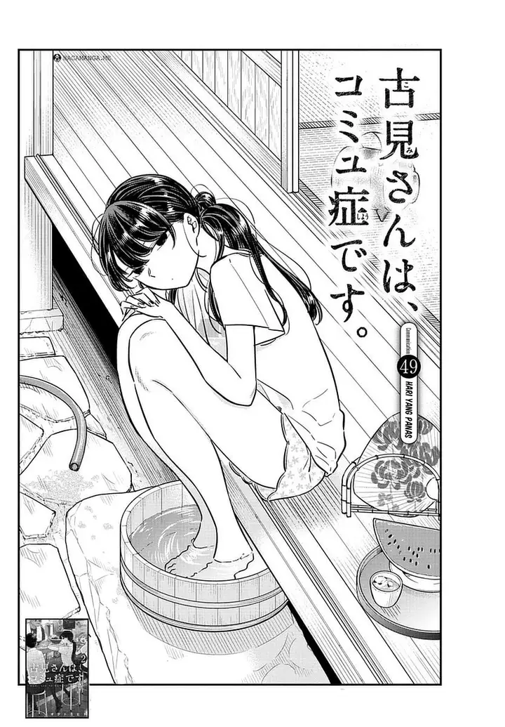 image-komik-komi-san-wa-komyushou-desu-chapter-49-2/21