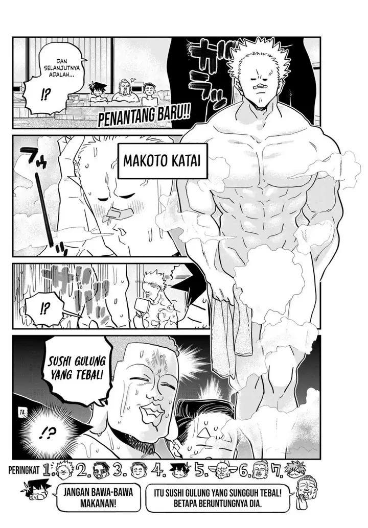 image-komik-komi-san-wa-komyushou-desu-chapter-490-5/8