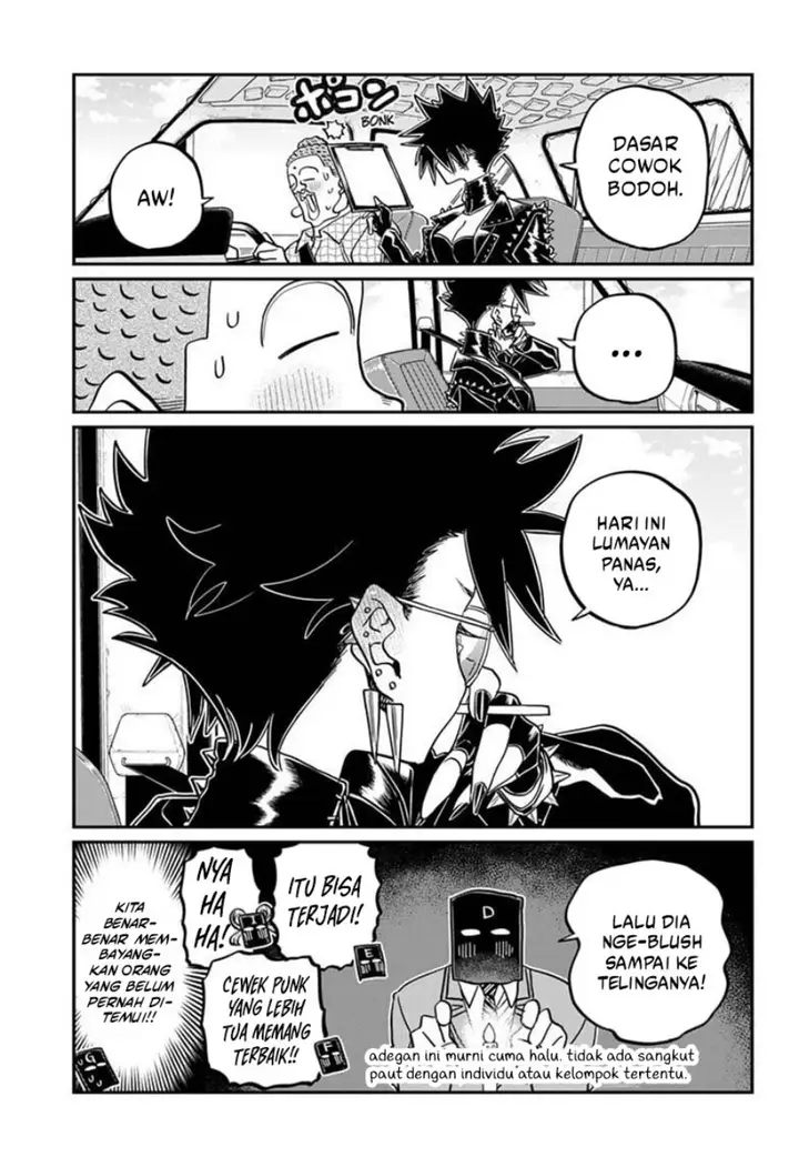 image-komik-komi-san-wa-komyushou-desu-chapter-494-6/18
