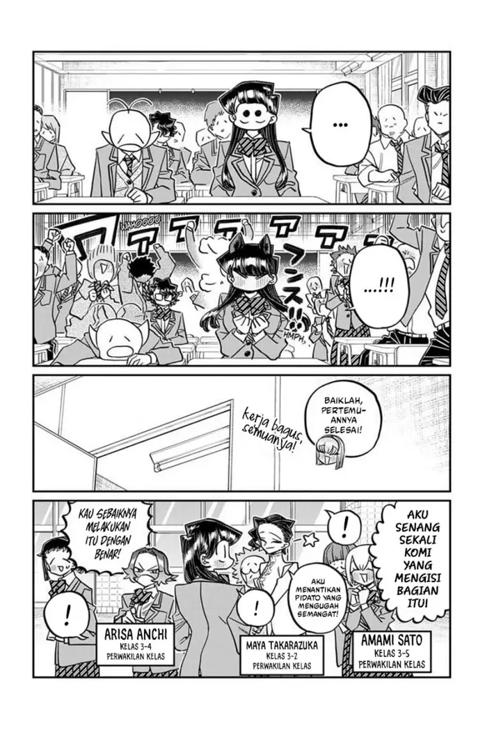 image-komik-komi-san-wa-komyushou-desu-chapter-495-3/18