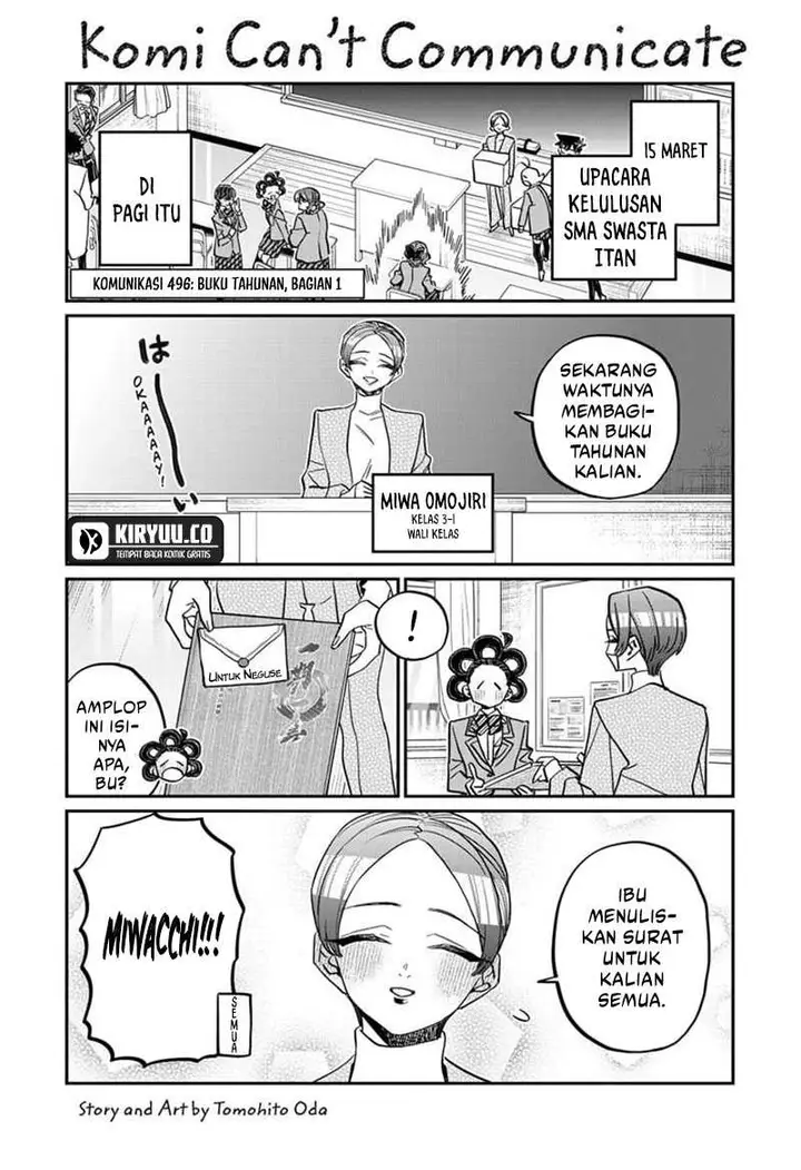 image-komik-komi-san-wa-komyushou-desu-chapter-496-1/3