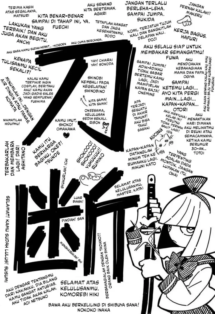 image-komik-komi-san-wa-komyushou-desu-chapter-497-3/5