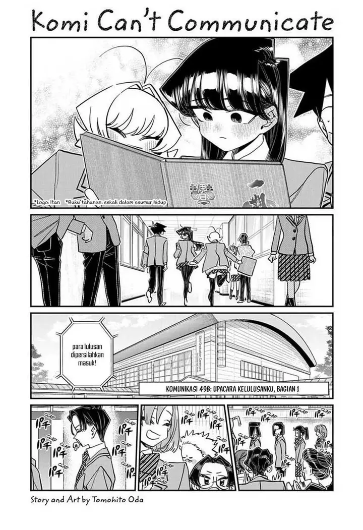 image-komik-komi-san-wa-komyushou-desu-chapter-498-0/11