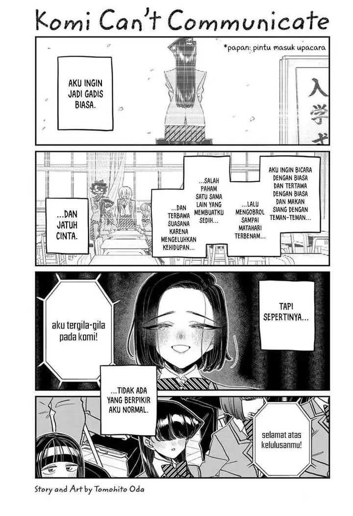 image-komik-komi-san-wa-komyushou-desu-chapter-499-3/21