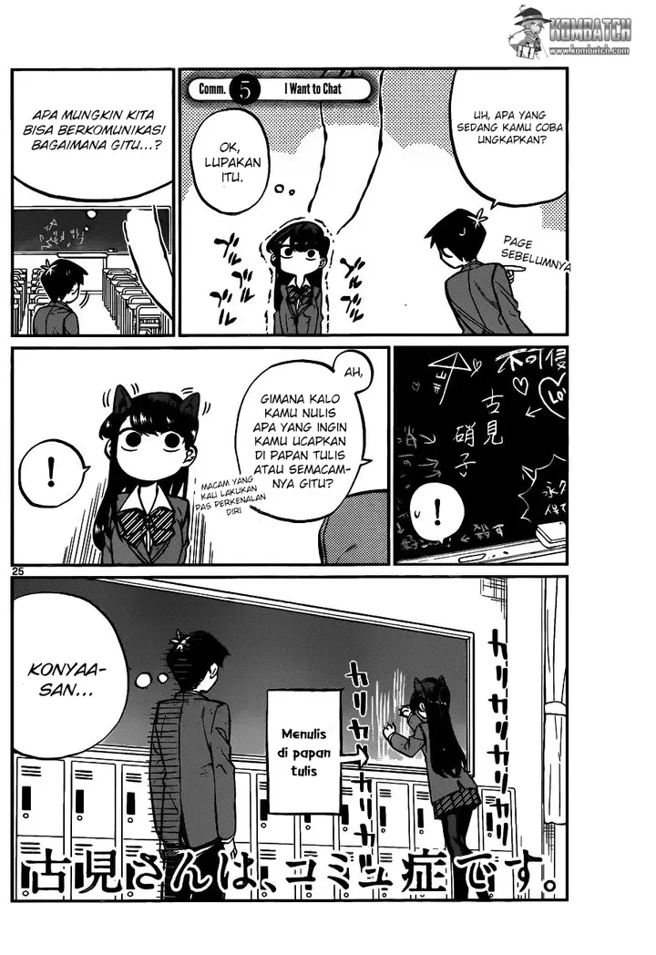 image-komik-komi-san-wa-komyushou-desu-chapter-5-1/9