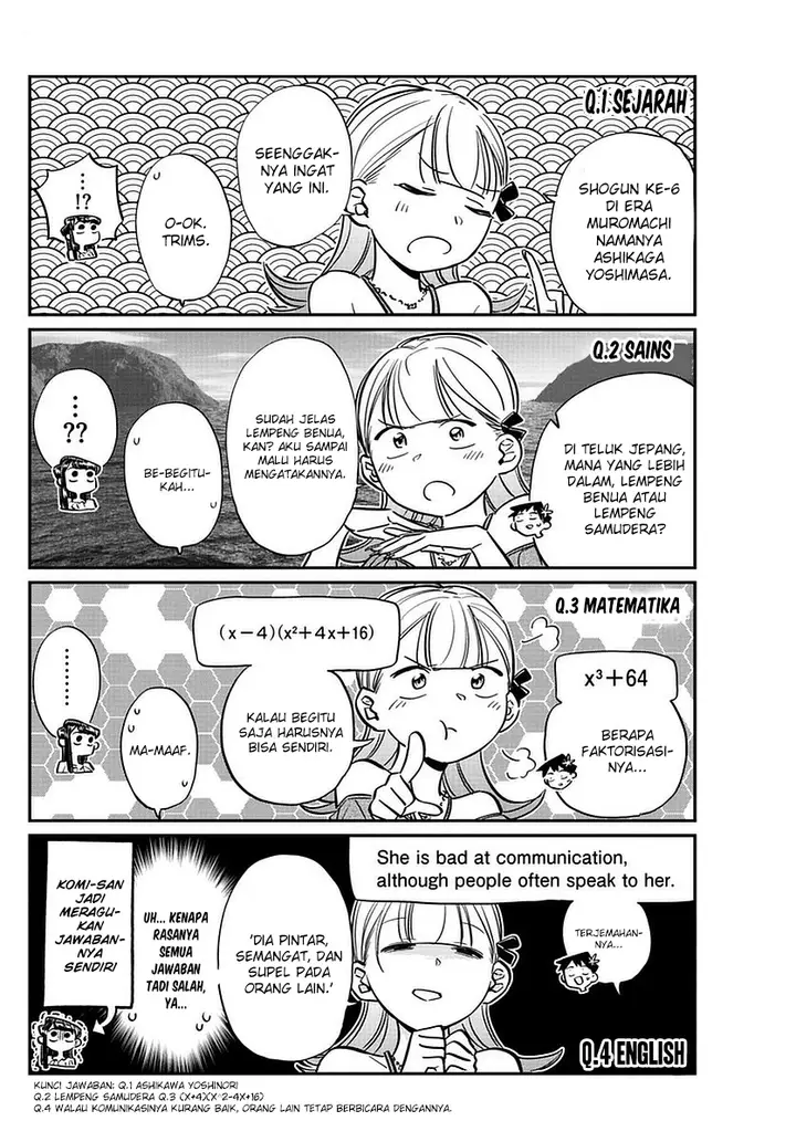 image-komik-komi-san-wa-komyushou-desu-chapter-50-11/21