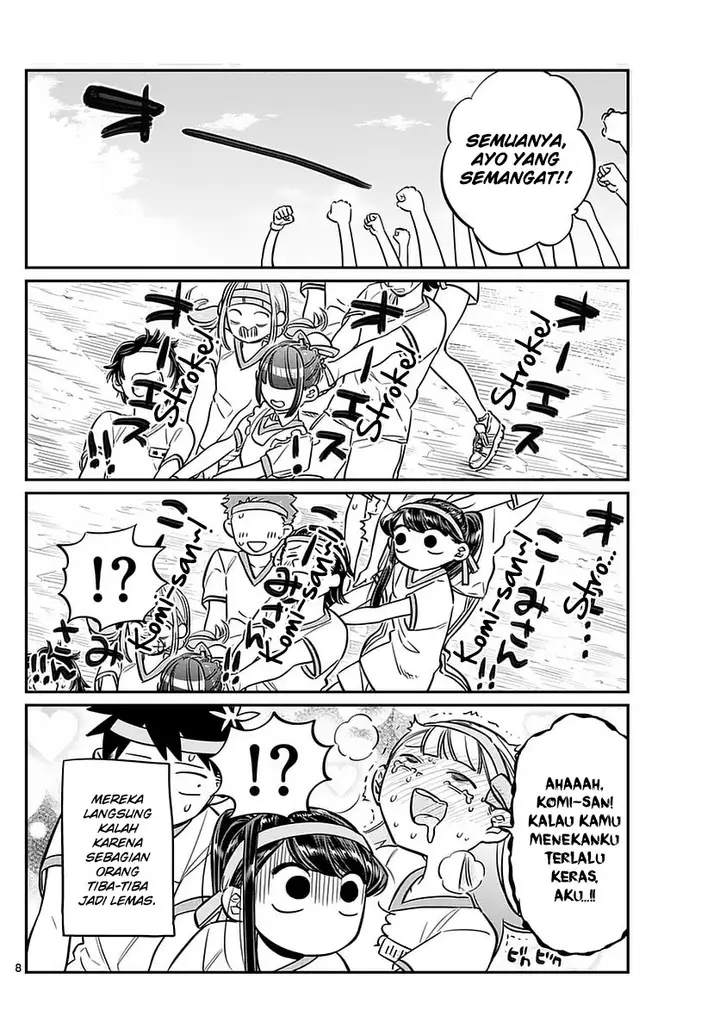 image-komik-komi-san-wa-komyushou-desu-chapter-54-7/19