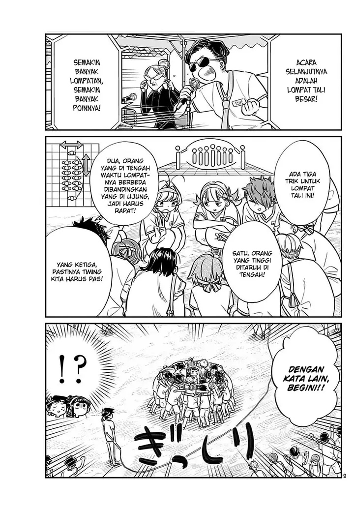 image-komik-komi-san-wa-komyushou-desu-chapter-54-8/19