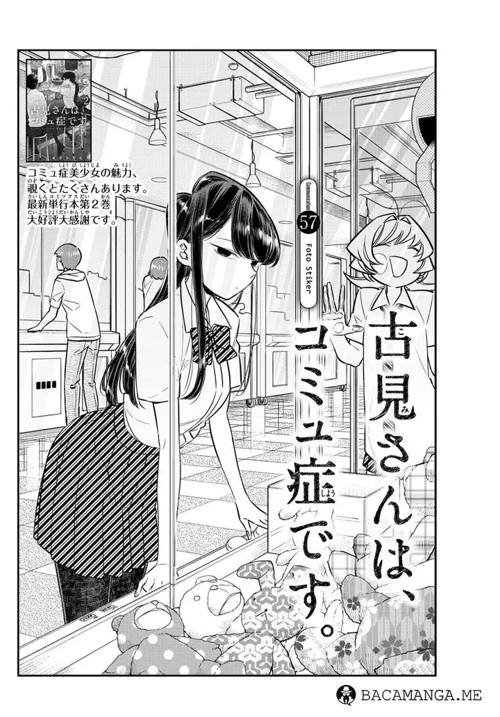 image-komik-komi-san-wa-komyushou-desu-chapter-57-1/20