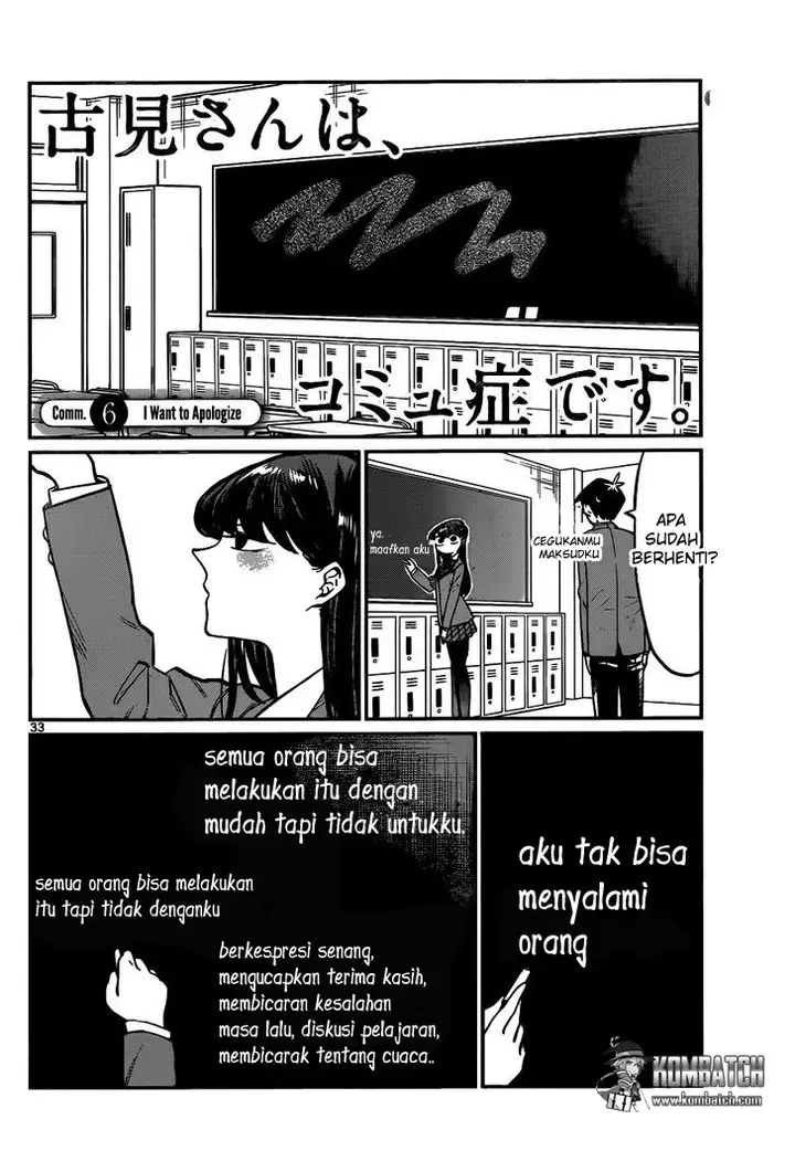 image-komik-komi-san-wa-komyushou-desu-chapter-6-1/16