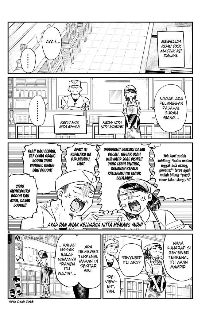 image-komik-komi-san-wa-komyushou-desu-chapter-61-6/19