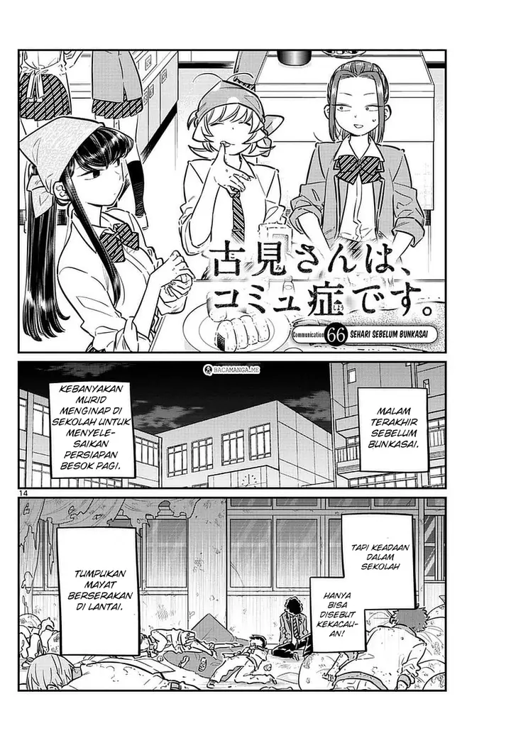 image-komik-komi-san-wa-komyushou-desu-chapter-66-0/7
