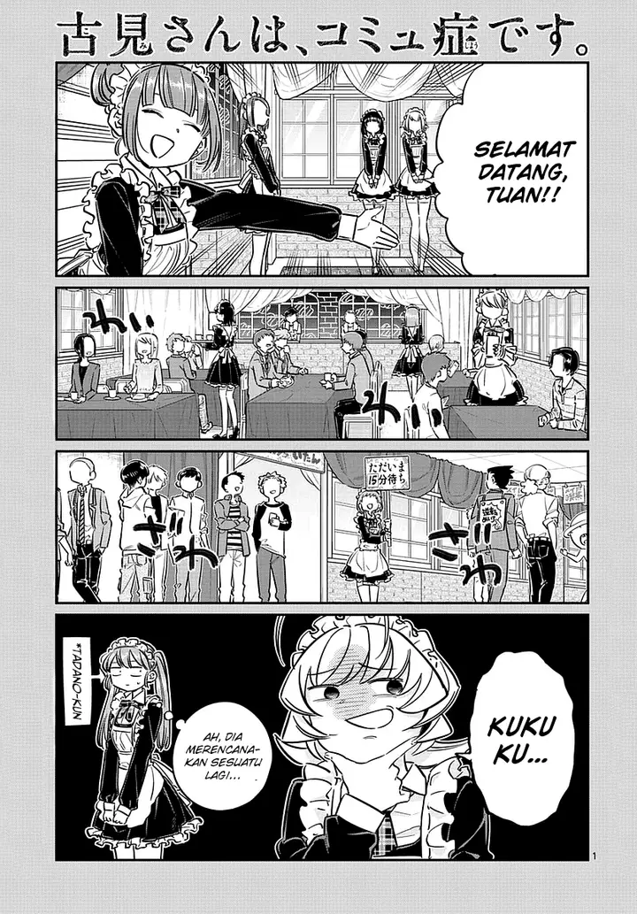 image-komik-komi-san-wa-komyushou-desu-chapter-69-0/7