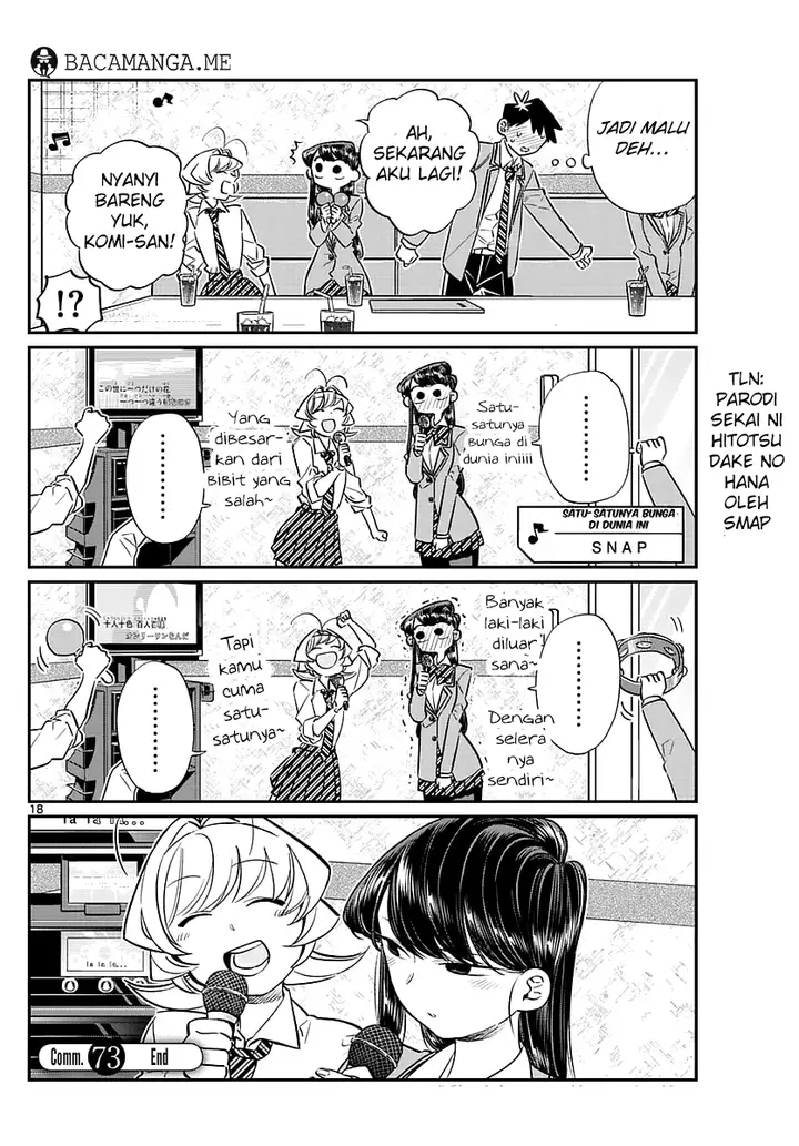 image-komik-komi-san-wa-komyushou-desu-chapter-73-20/23