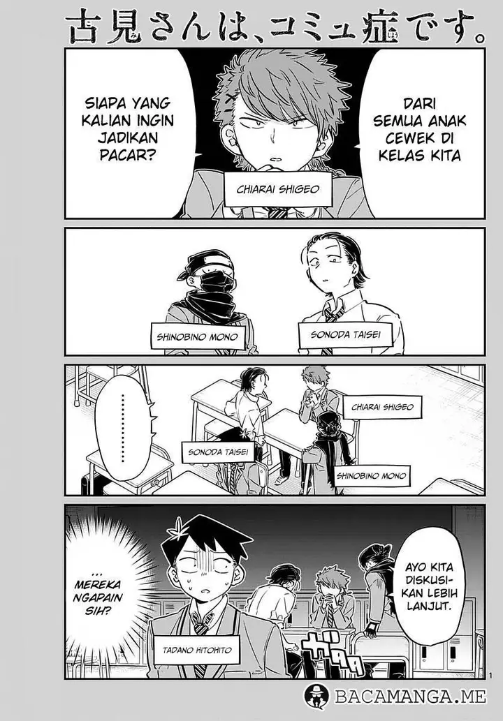 image-komik-komi-san-wa-komyushou-desu-chapter-75-0/21
