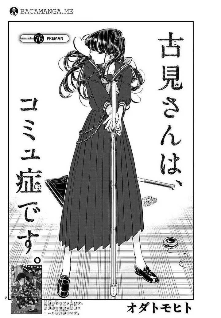 image-komik-komi-san-wa-komyushou-desu-chapter-76-1/20
