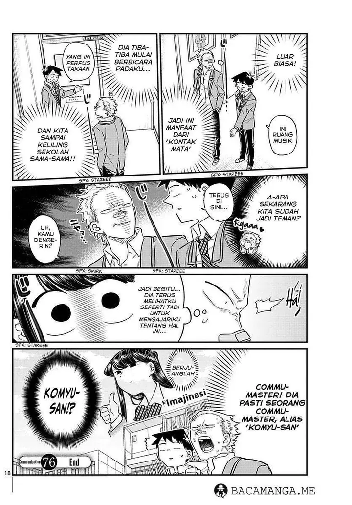 image-komik-komi-san-wa-komyushou-desu-chapter-76-17/20