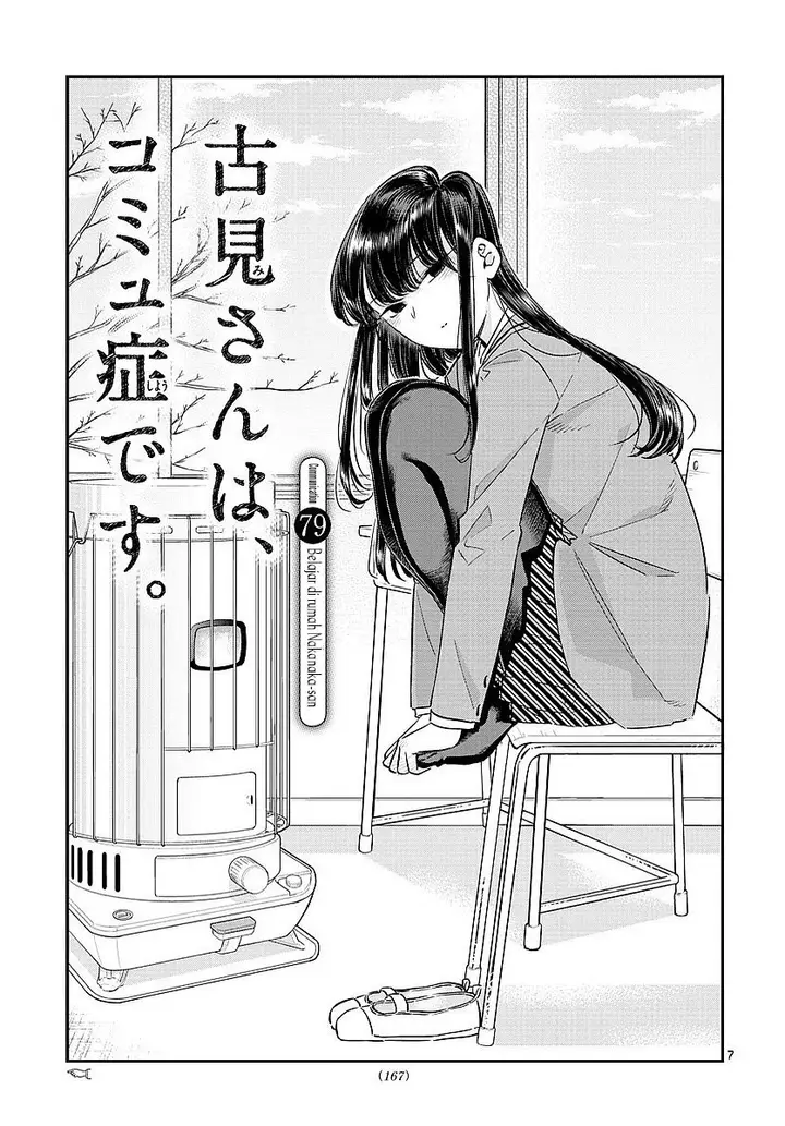 image-komik-komi-san-wa-komyushou-desu-chapter-79-1/14