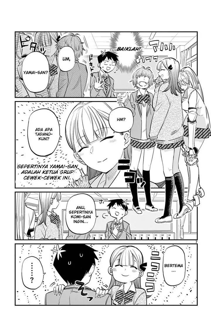 image-komik-komi-san-wa-komyushou-desu-chapter-8-2/4
