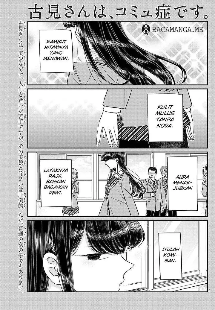 image-komik-komi-san-wa-komyushou-desu-chapter-80-1/19