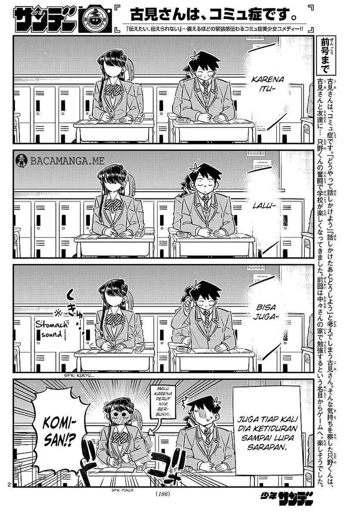 image-komik-komi-san-wa-komyushou-desu-chapter-80-2/19