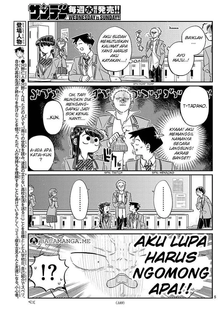 image-komik-komi-san-wa-komyushou-desu-chapter-80-5/19