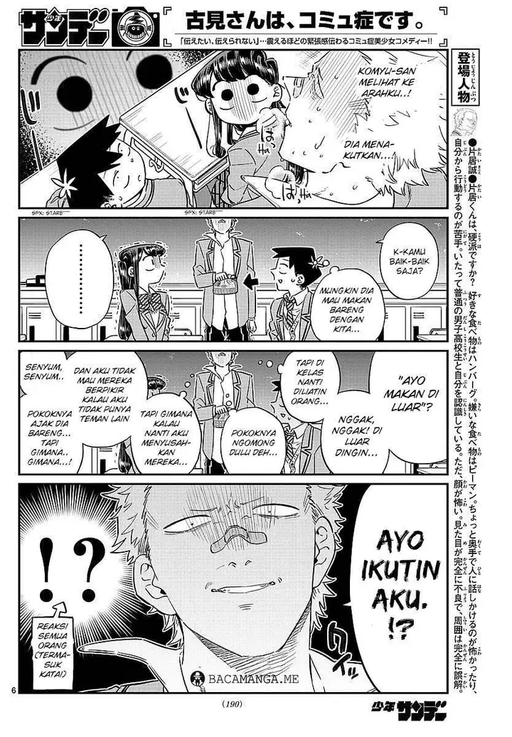 image-komik-komi-san-wa-komyushou-desu-chapter-80-6/19