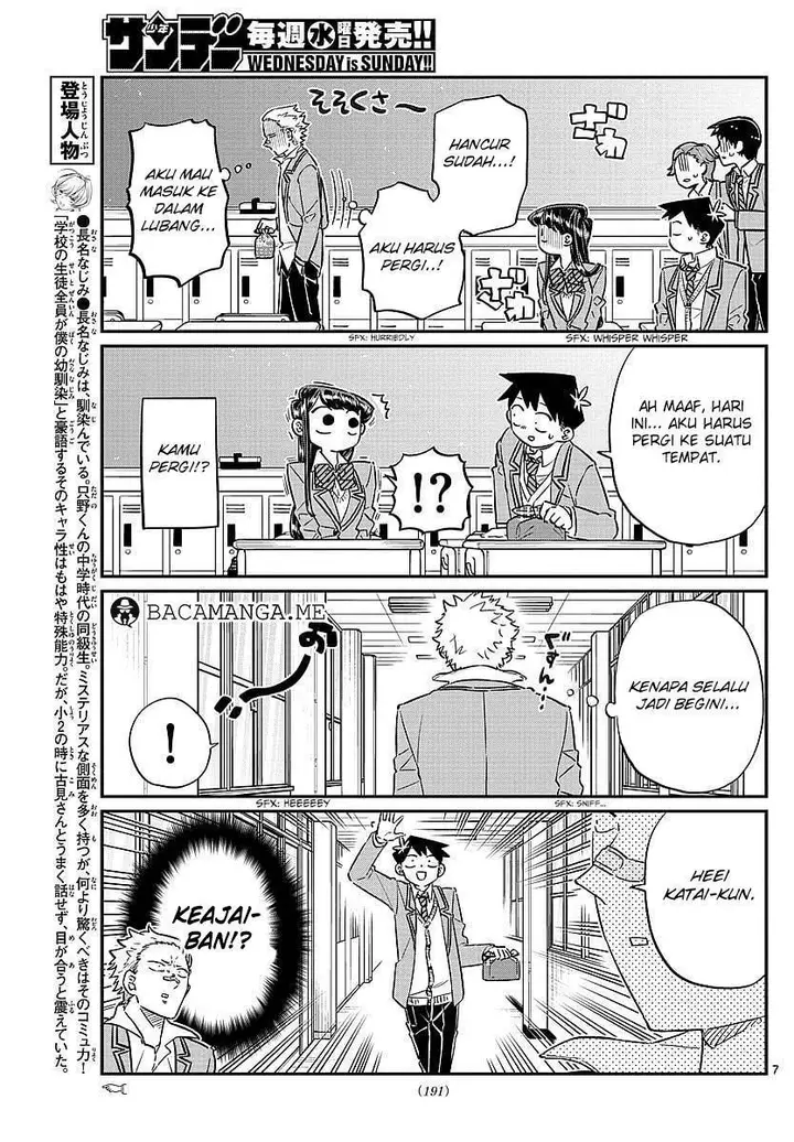 image-komik-komi-san-wa-komyushou-desu-chapter-80-7/19
