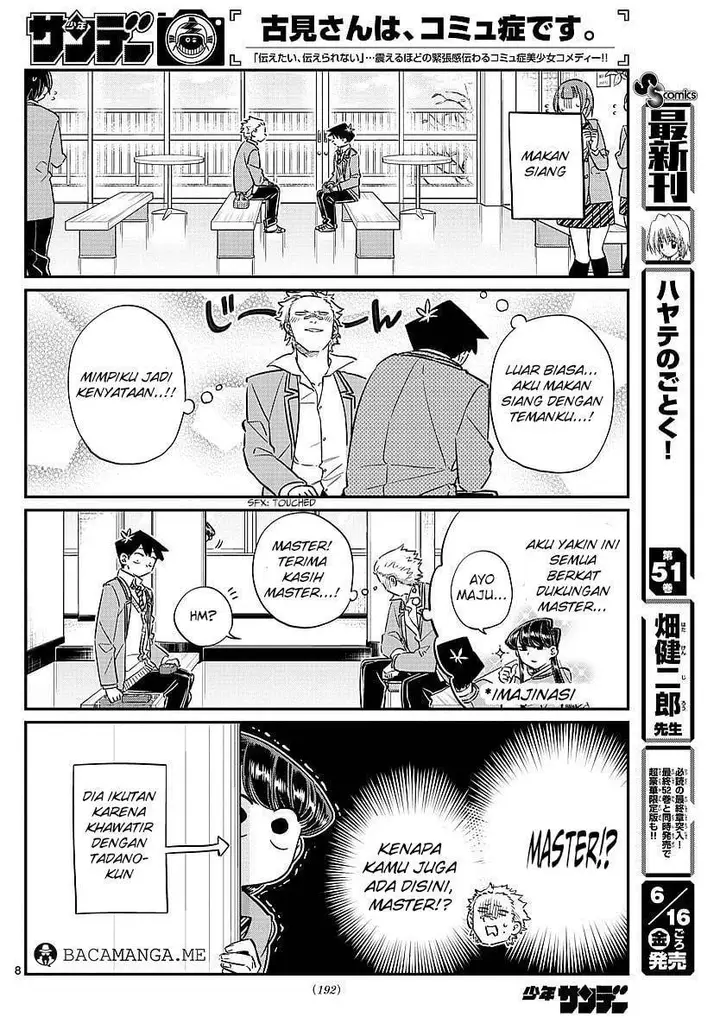 image-komik-komi-san-wa-komyushou-desu-chapter-80-8/19