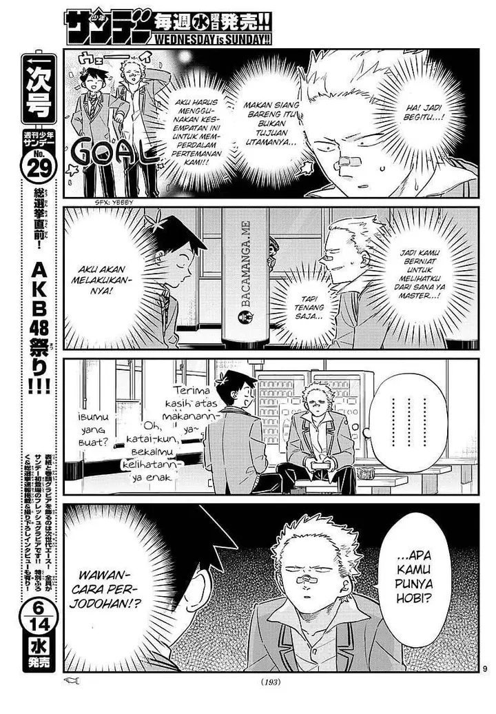 image-komik-komi-san-wa-komyushou-desu-chapter-80-9/19
