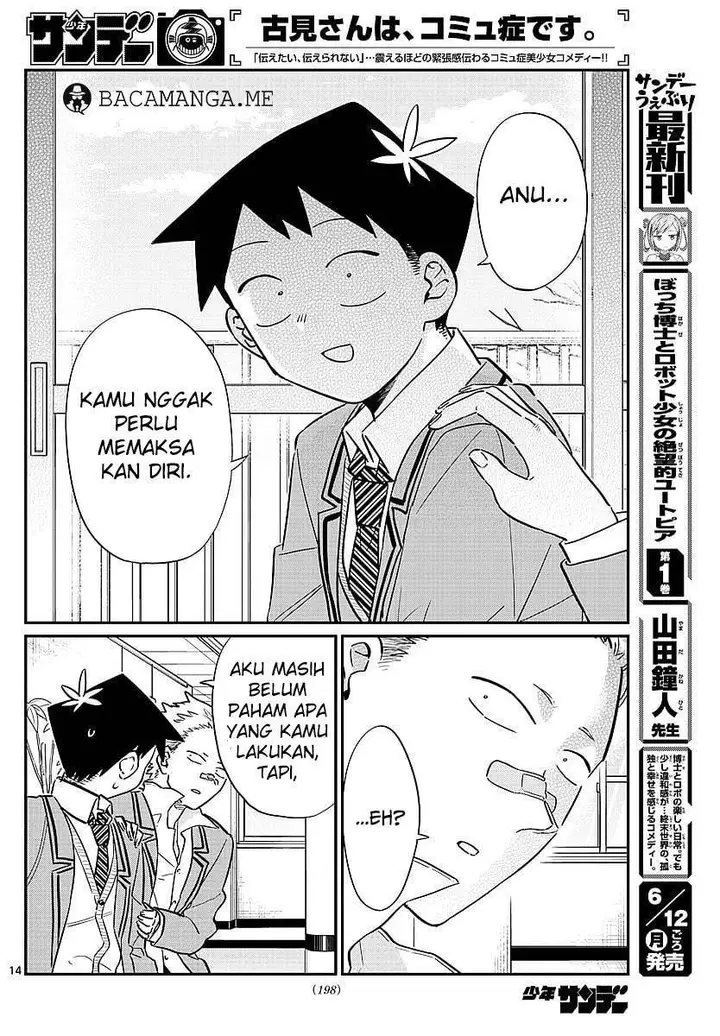 image-komik-komi-san-wa-komyushou-desu-chapter-80-14/19