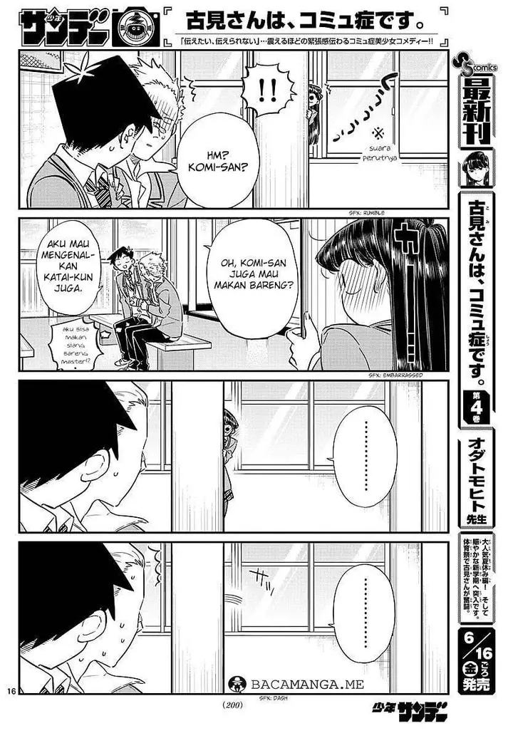 image-komik-komi-san-wa-komyushou-desu-chapter-80-16/19