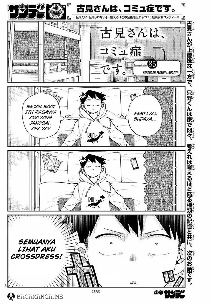 image-komik-komi-san-wa-komyushou-desu-chapter-85-0/12