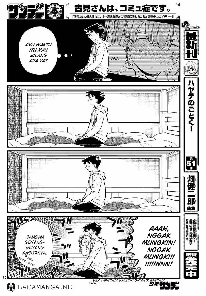 image-komik-komi-san-wa-komyushou-desu-chapter-85-2/12