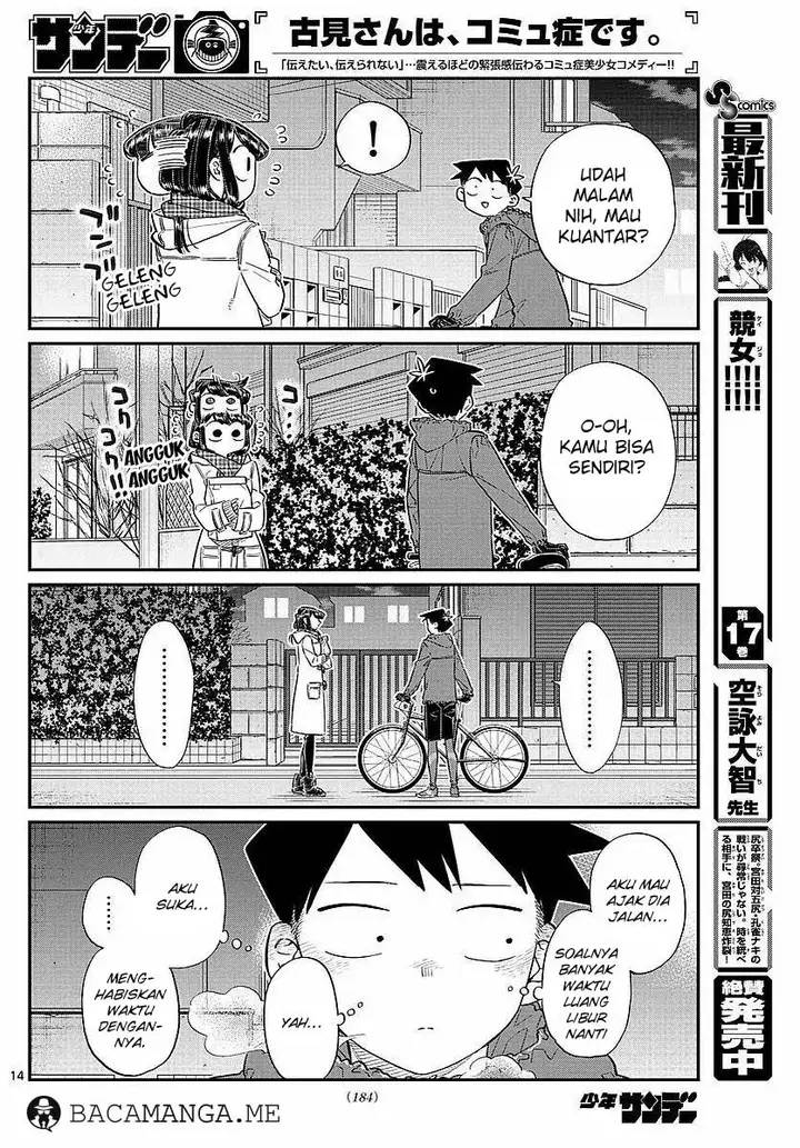 image-komik-komi-san-wa-komyushou-desu-chapter-85-6/12