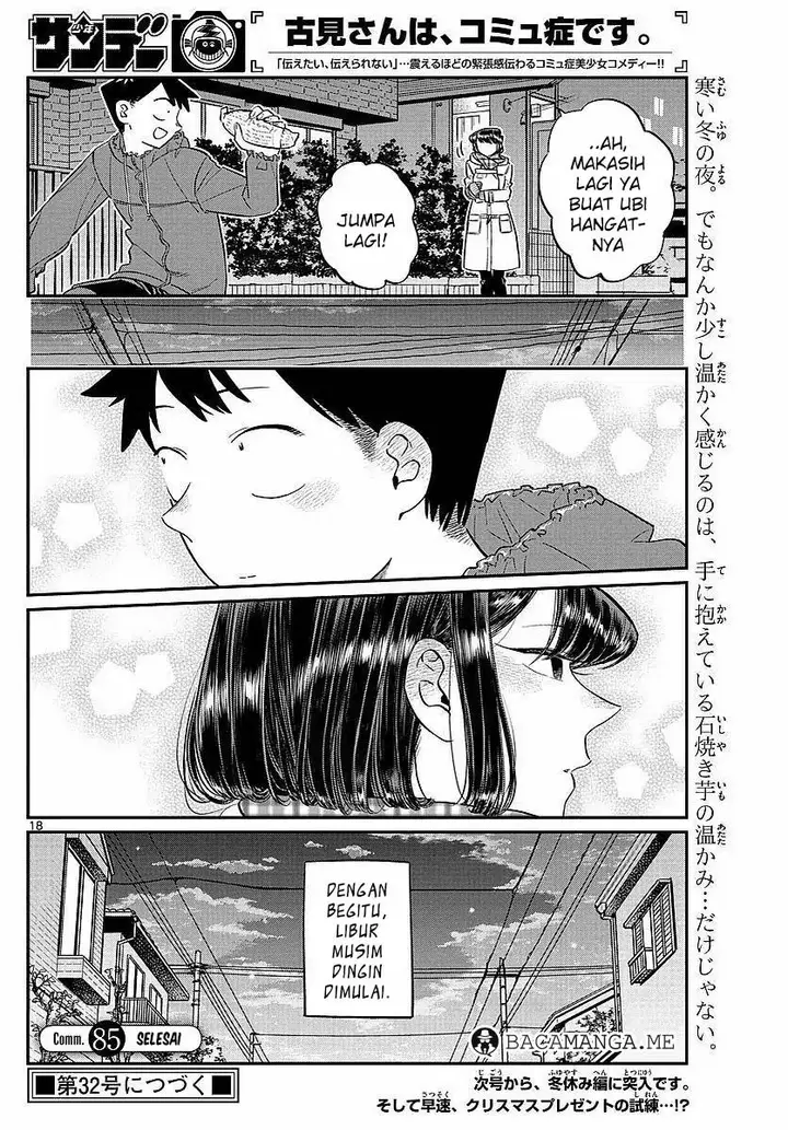 image-komik-komi-san-wa-komyushou-desu-chapter-85-10/12