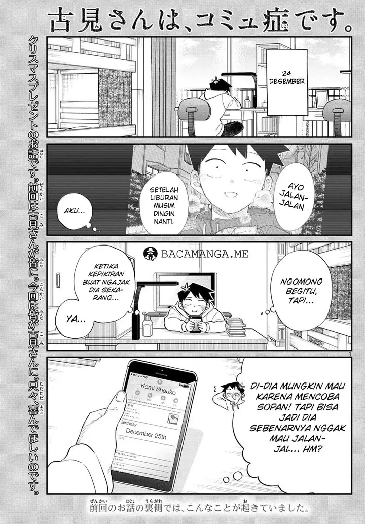 image-komik-komi-san-wa-komyushou-desu-chapter-88-0/19