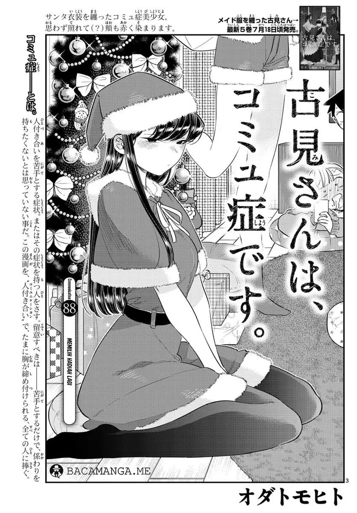 image-komik-komi-san-wa-komyushou-desu-chapter-88-3/19