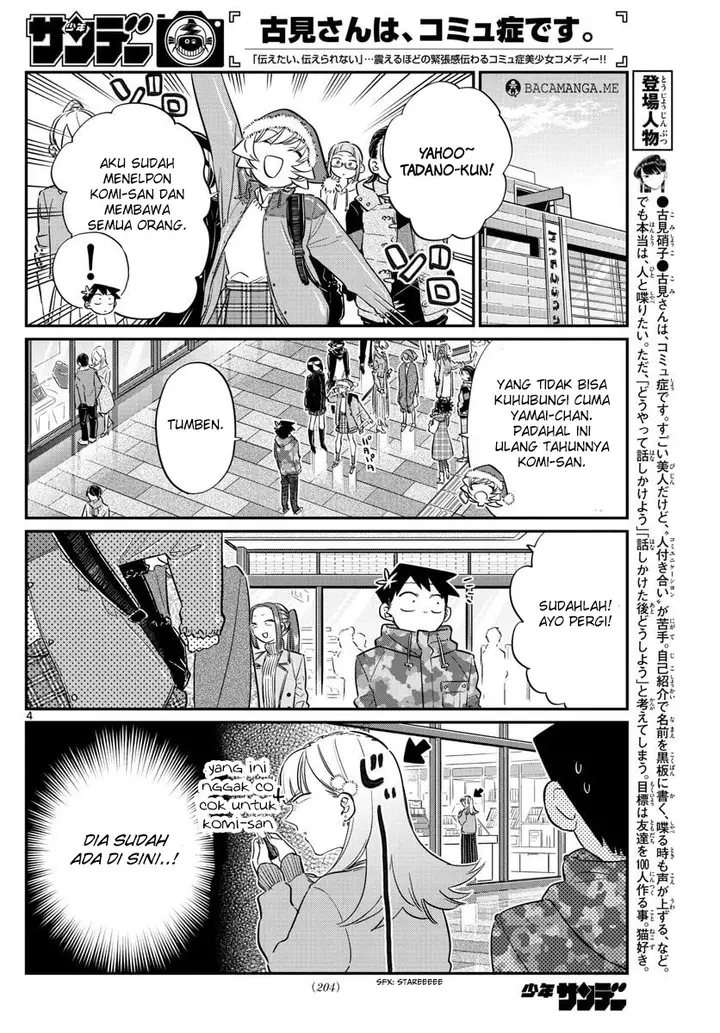 image-komik-komi-san-wa-komyushou-desu-chapter-88-4/19