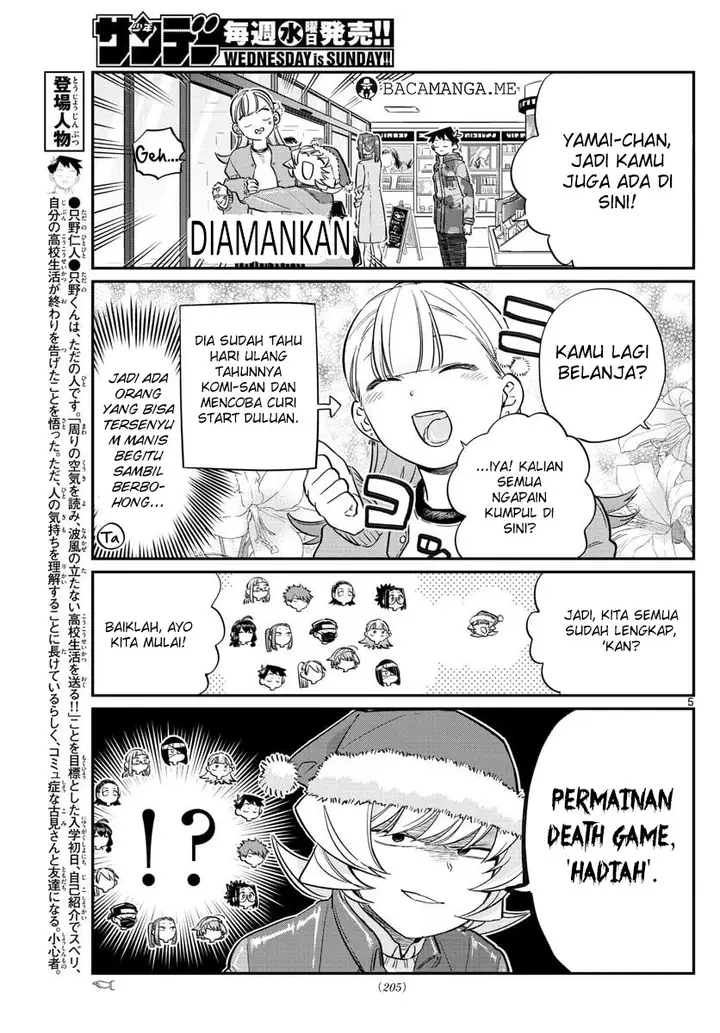image-komik-komi-san-wa-komyushou-desu-chapter-88-5/19