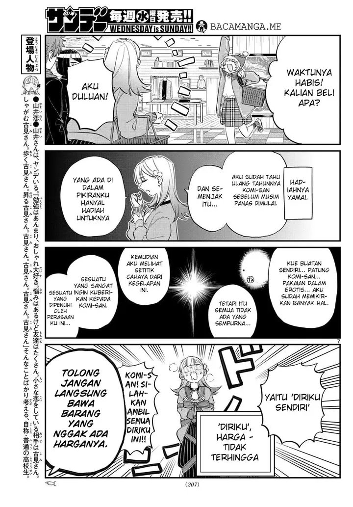 image-komik-komi-san-wa-komyushou-desu-chapter-88-7/19
