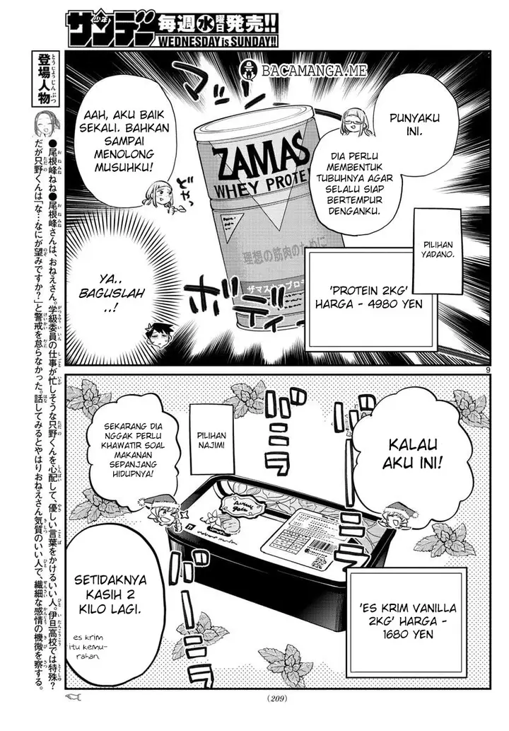 image-komik-komi-san-wa-komyushou-desu-chapter-88-9/19