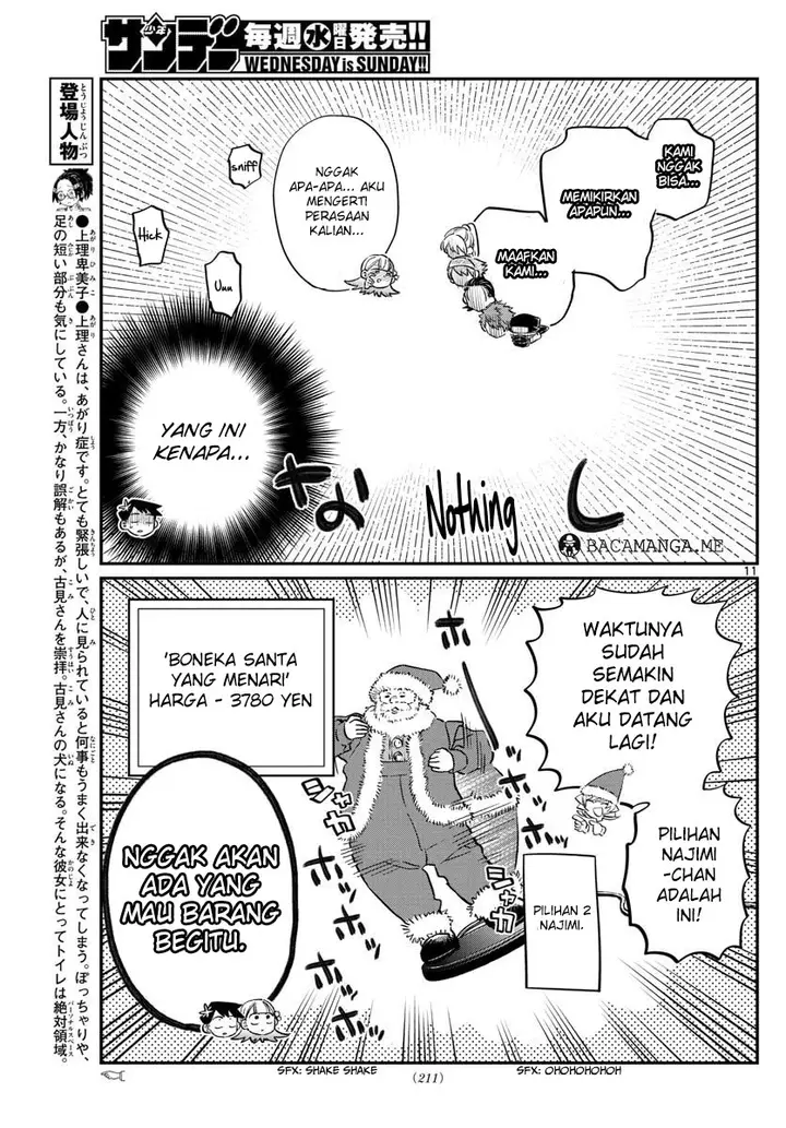 image-komik-komi-san-wa-komyushou-desu-chapter-88-11/19