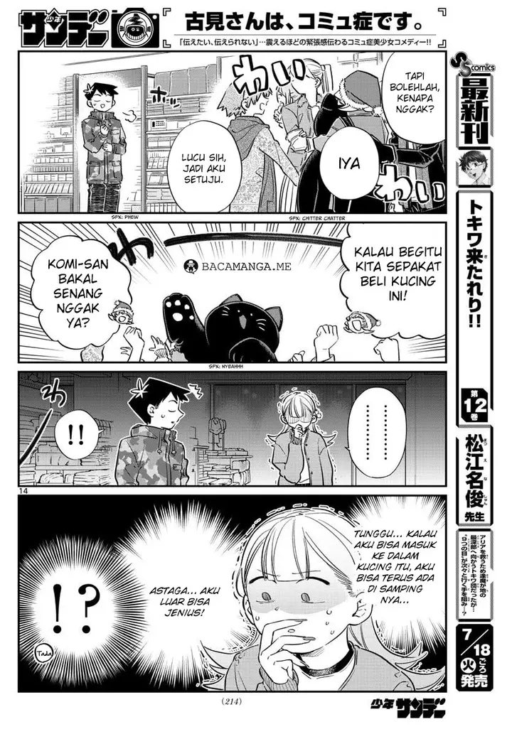 image-komik-komi-san-wa-komyushou-desu-chapter-88-14/19