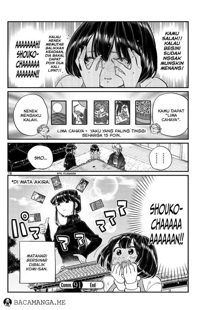 image-komik-komi-san-wa-komyushou-desu-chapter-91-17/19